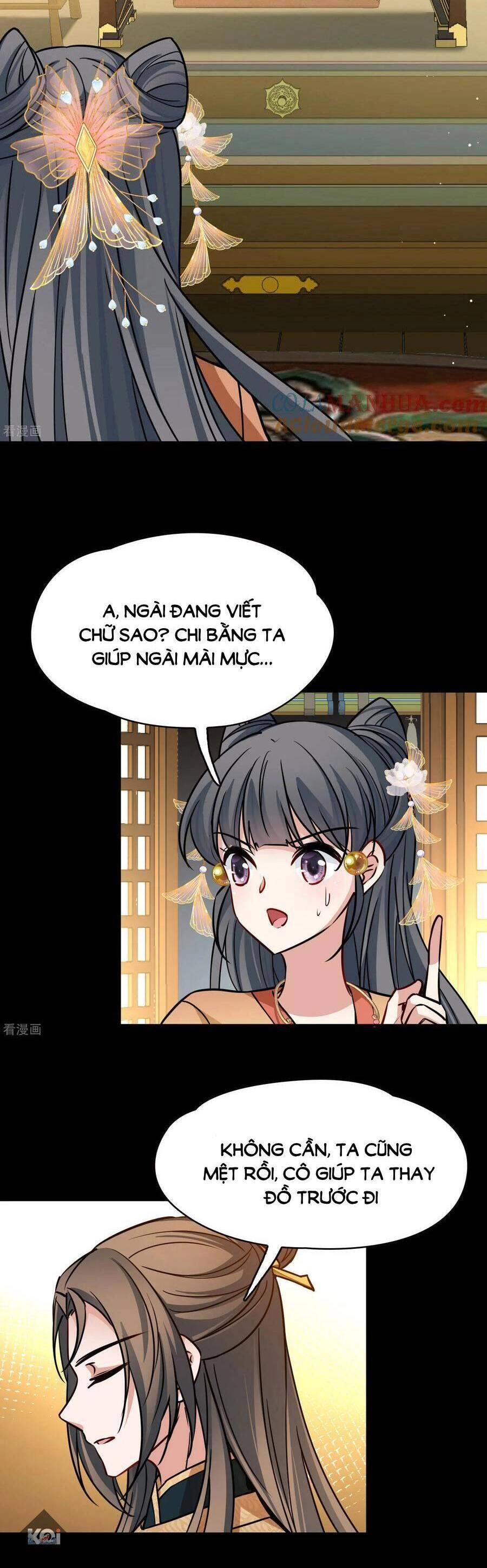 Tầm Trảo Tiền Thế Chi Lữ 2 Chapter 228 - 14