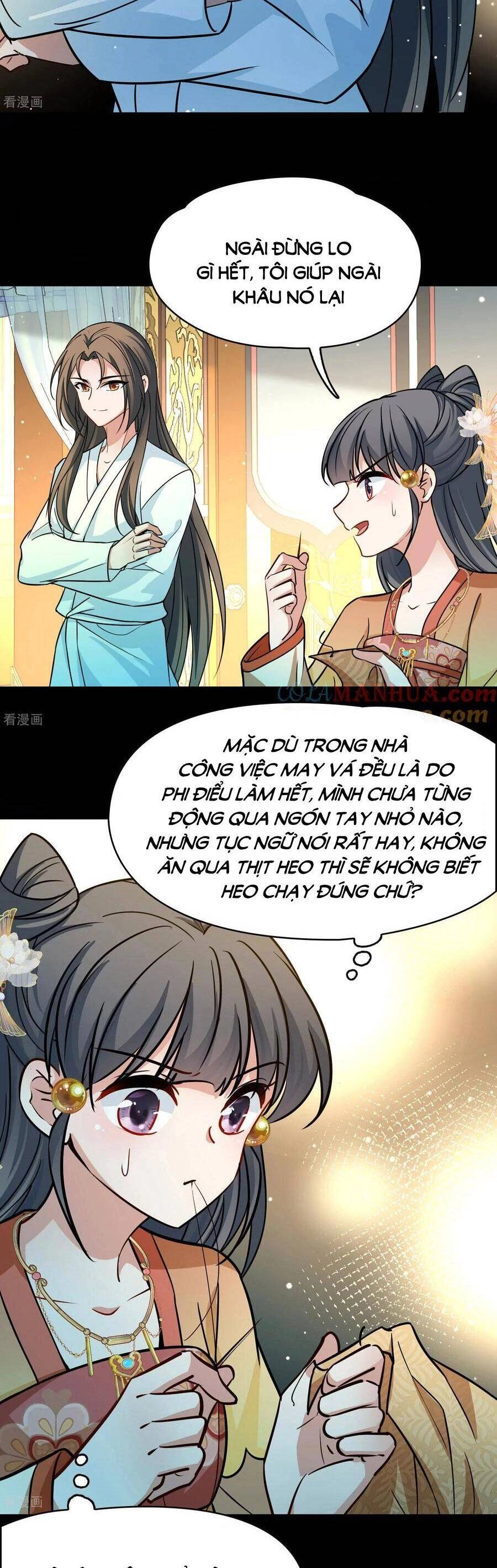 Tầm Trảo Tiền Thế Chi Lữ 2 Chapter 229 - 11