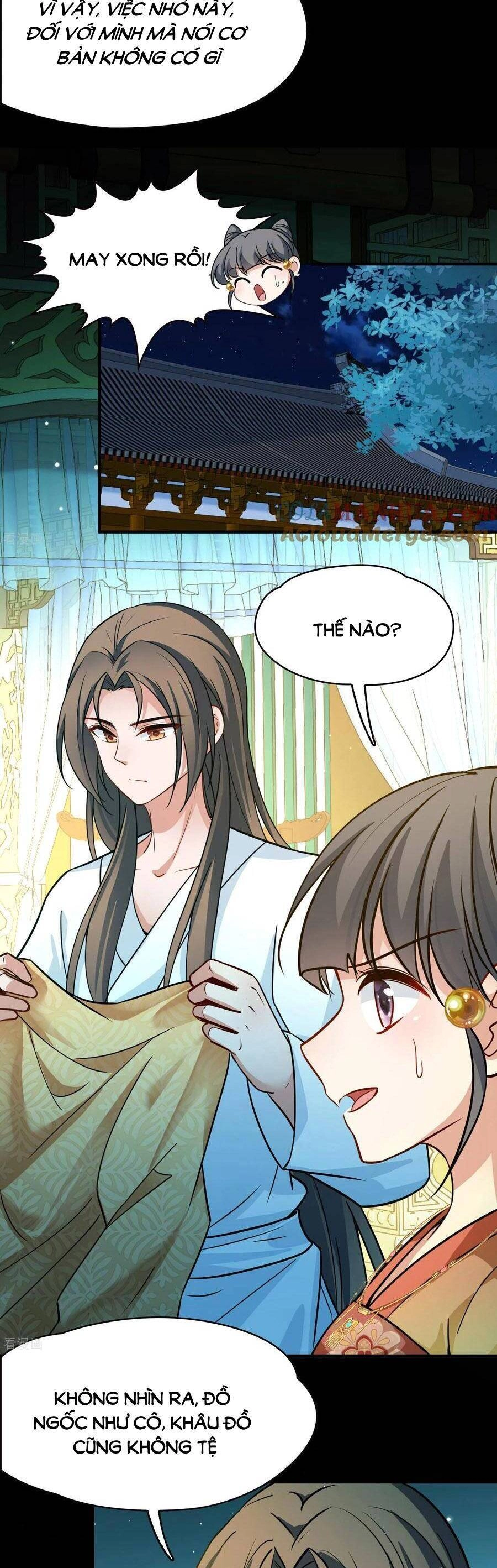 Tầm Trảo Tiền Thế Chi Lữ 2 Chapter 229 - 12