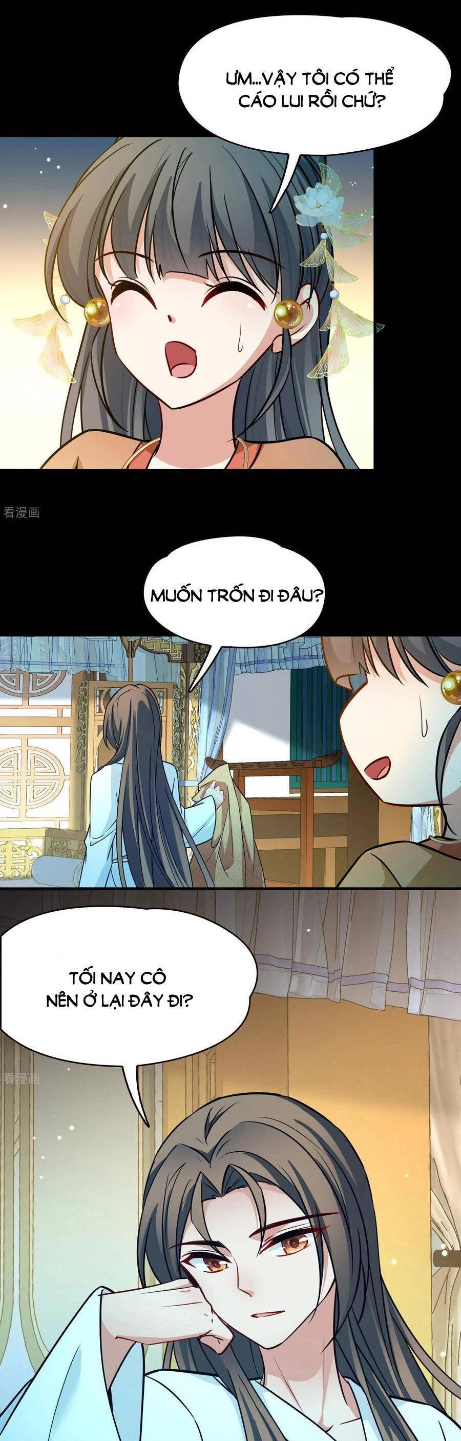 Tầm Trảo Tiền Thế Chi Lữ 2 Chapter 230 - 1