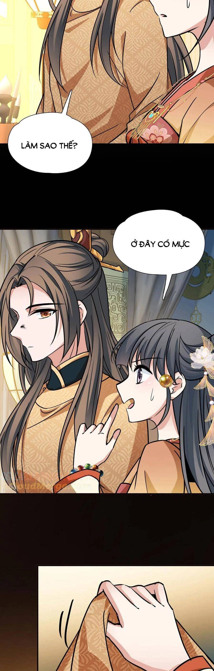 Tầm Trảo Tiền Thế Chi Lữ 2 Chapter 231 - 7