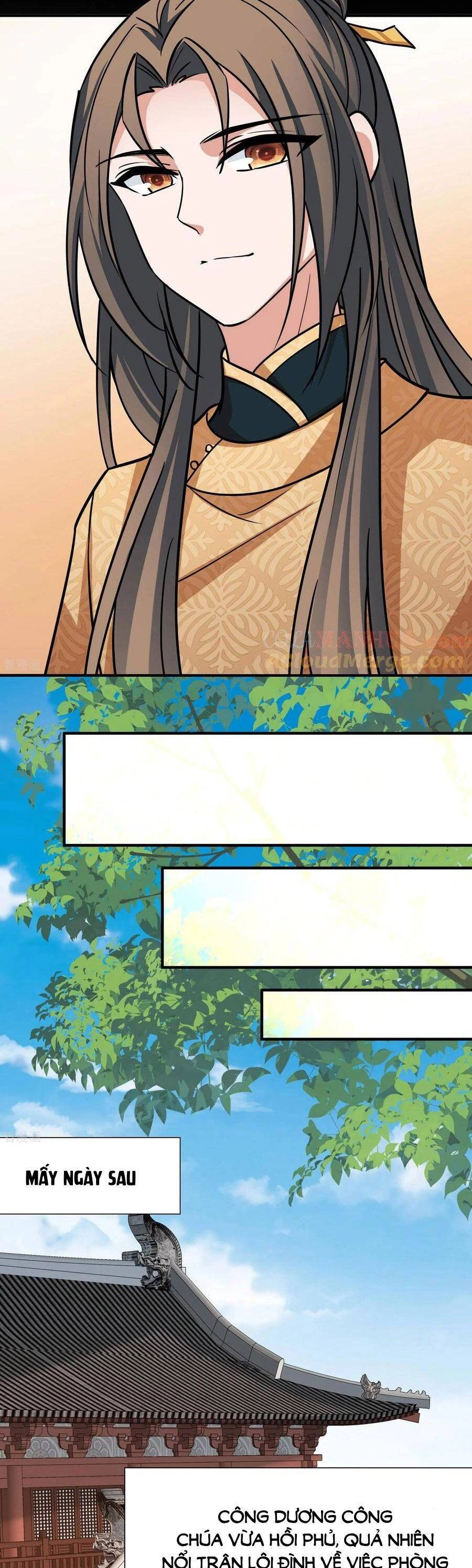 Tầm Trảo Tiền Thế Chi Lữ 2 Chapter 231 - 12