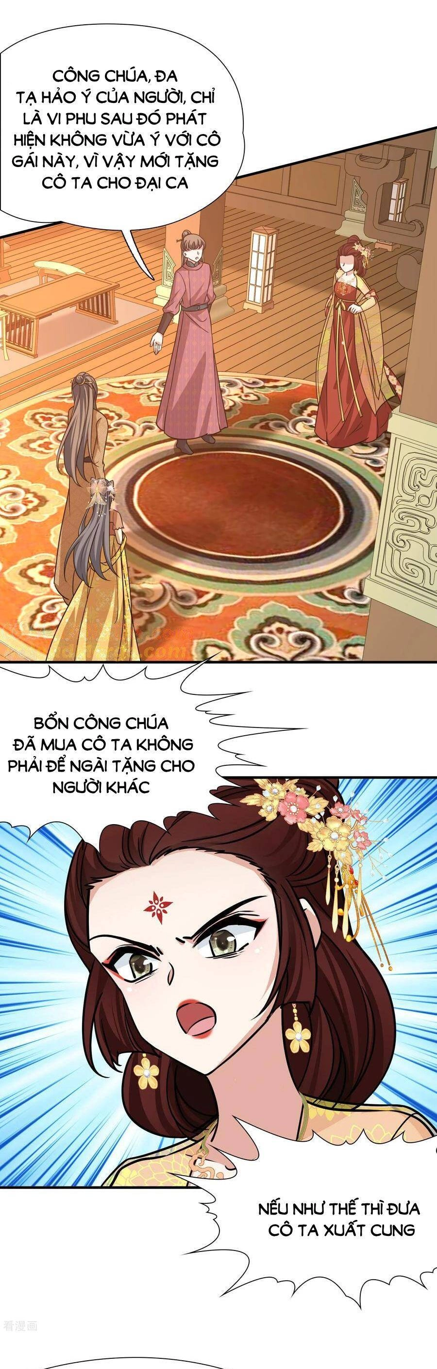 Tầm Trảo Tiền Thế Chi Lữ 2 Chapter 232 - 1