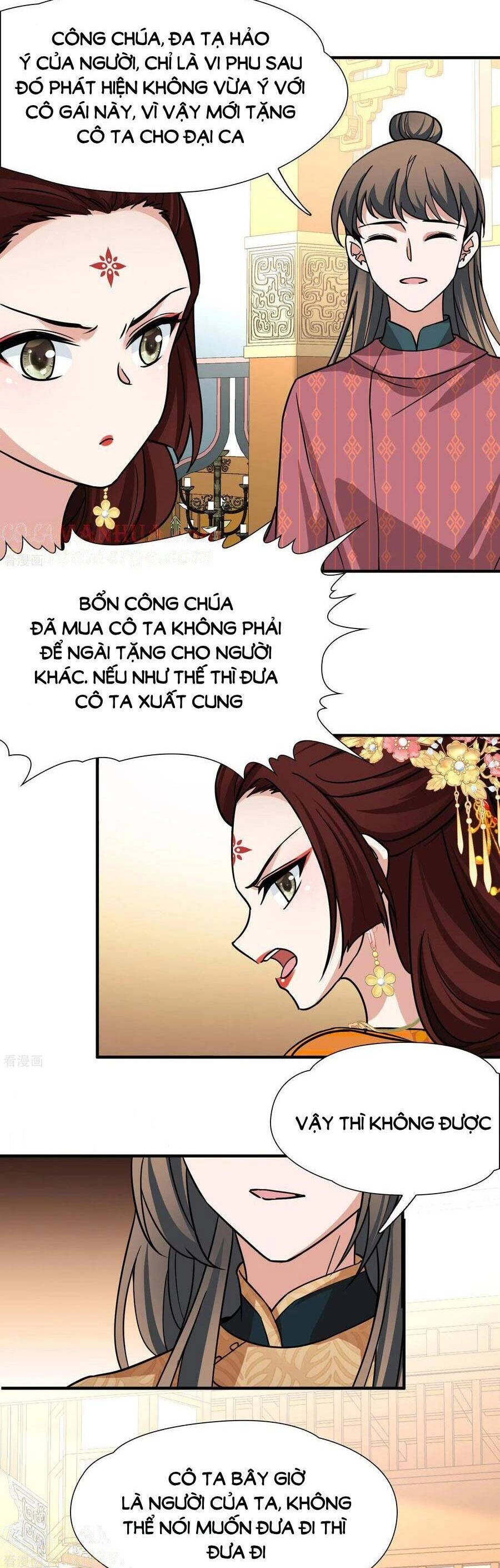 Tầm Trảo Tiền Thế Chi Lữ 2 Chapter 232 - 2