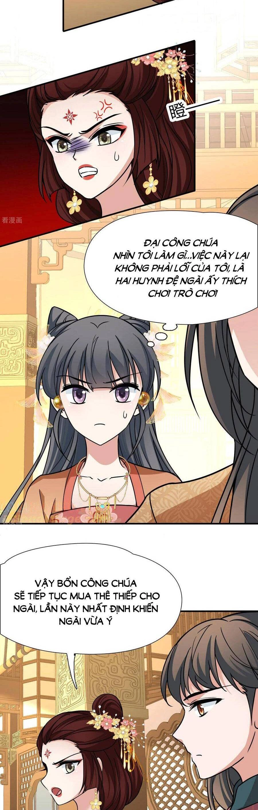 Tầm Trảo Tiền Thế Chi Lữ 2 Chapter 232 - 5