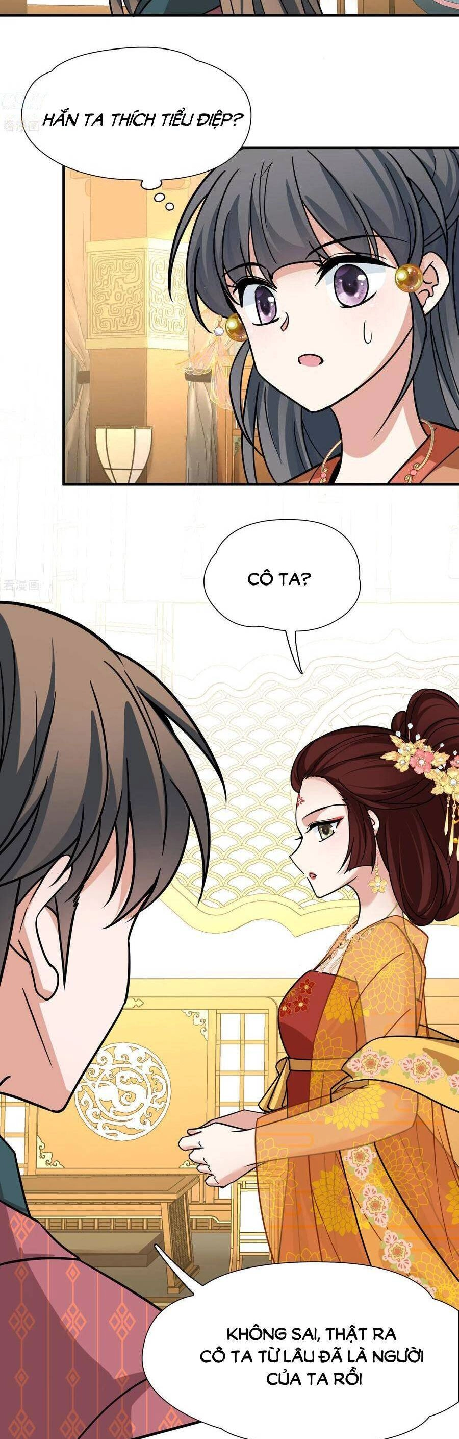 Tầm Trảo Tiền Thế Chi Lữ 2 Chapter 232 - 7