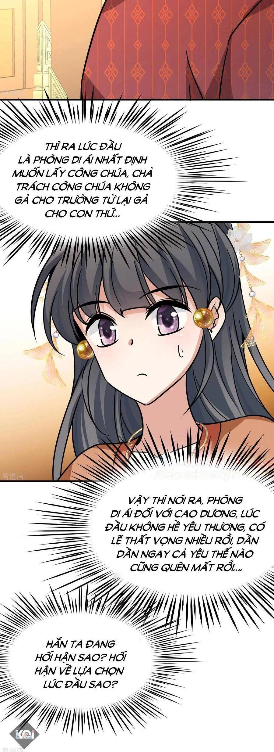 Tầm Trảo Tiền Thế Chi Lữ 2 Chapter 232 - 13