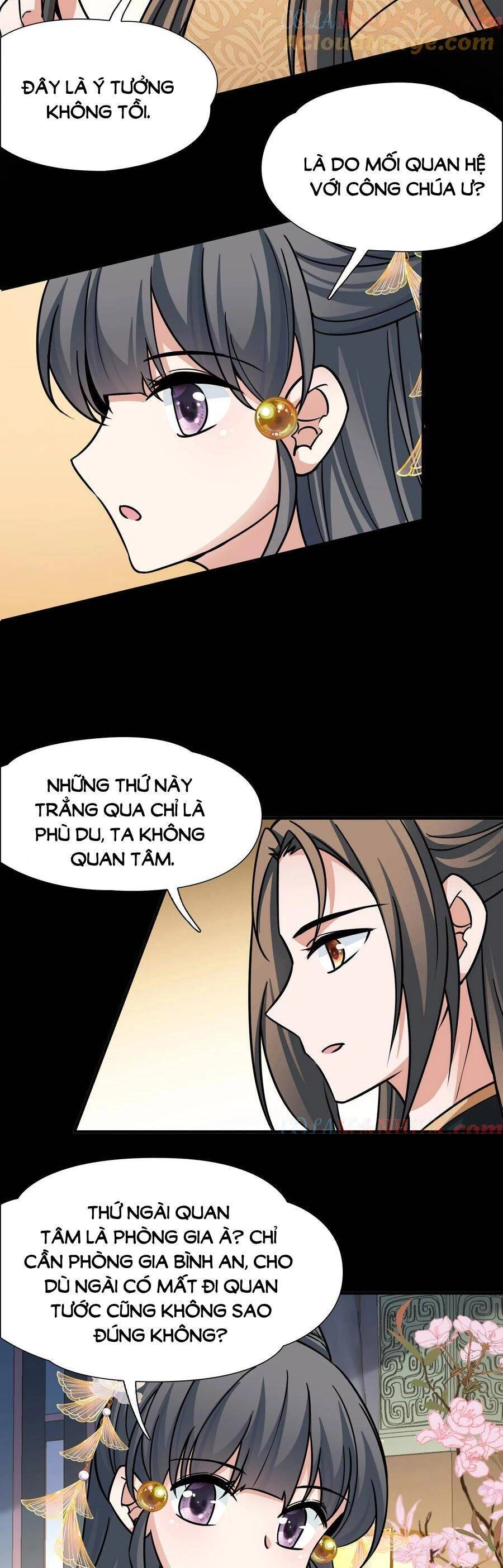 Tầm Trảo Tiền Thế Chi Lữ 2 Chapter 233 - 3