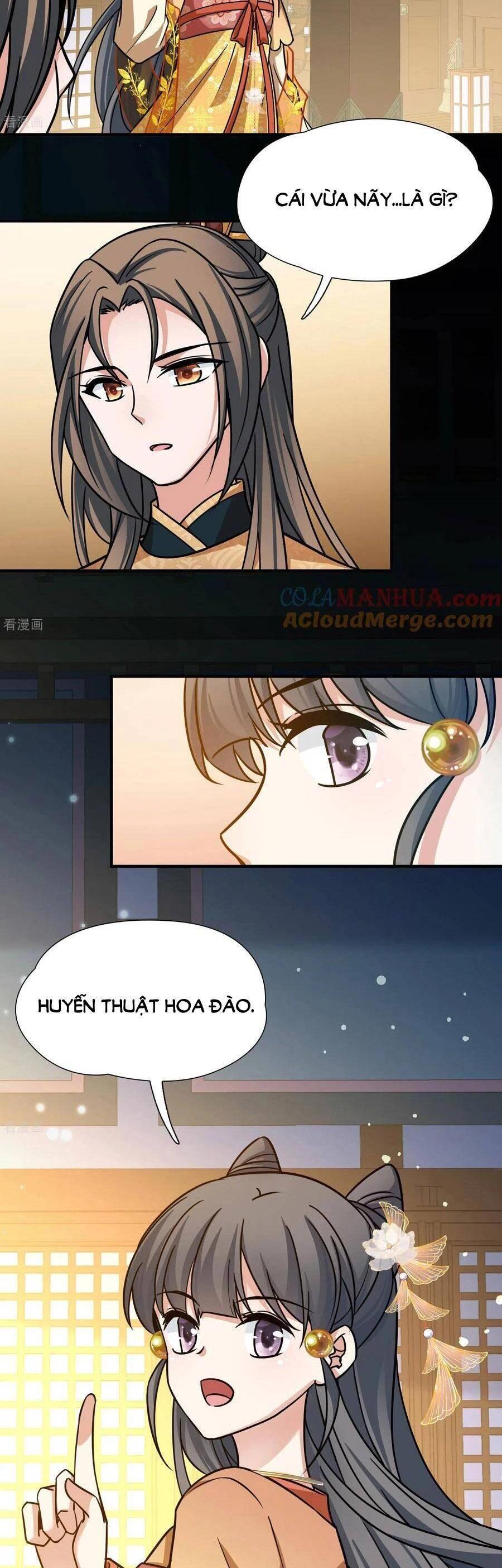 Tầm Trảo Tiền Thế Chi Lữ 2 Chapter 233 - 8