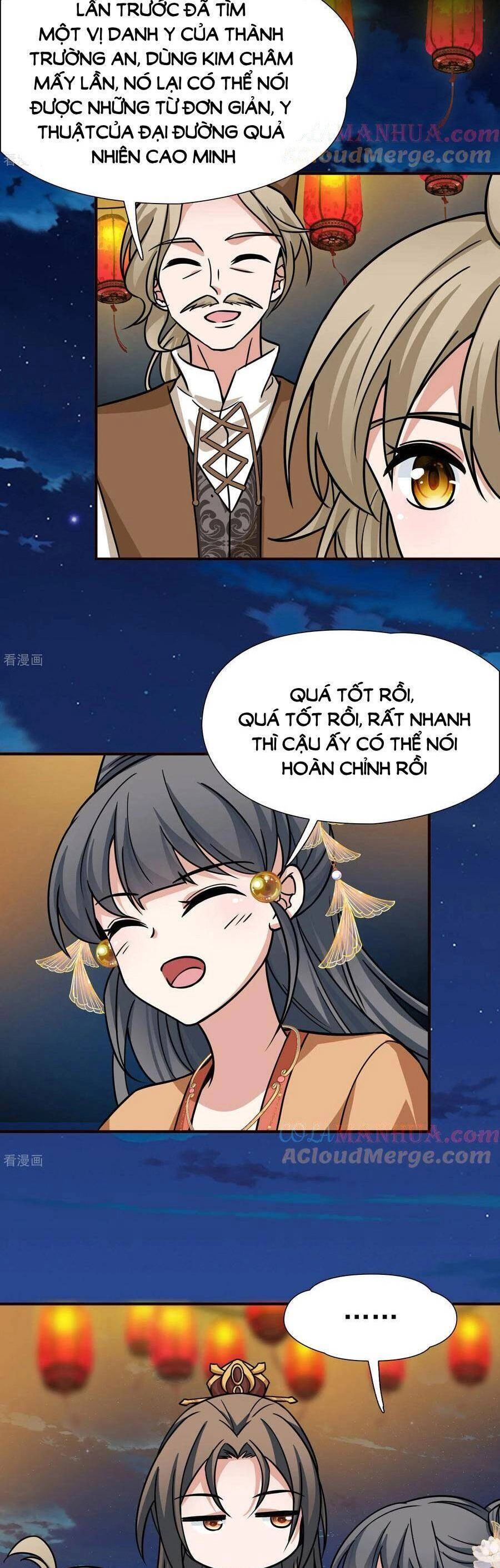 Tầm Trảo Tiền Thế Chi Lữ 2 Chapter 234 - 6