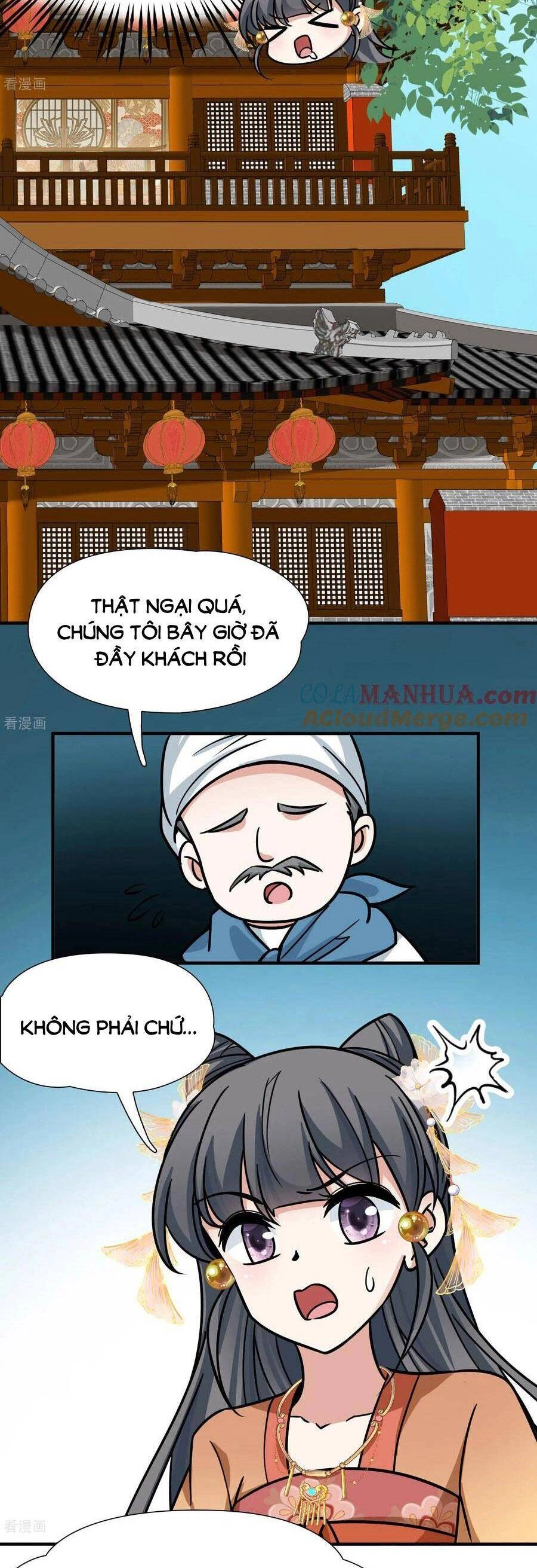 Tầm Trảo Tiền Thế Chi Lữ 2 Chapter 235 - 11