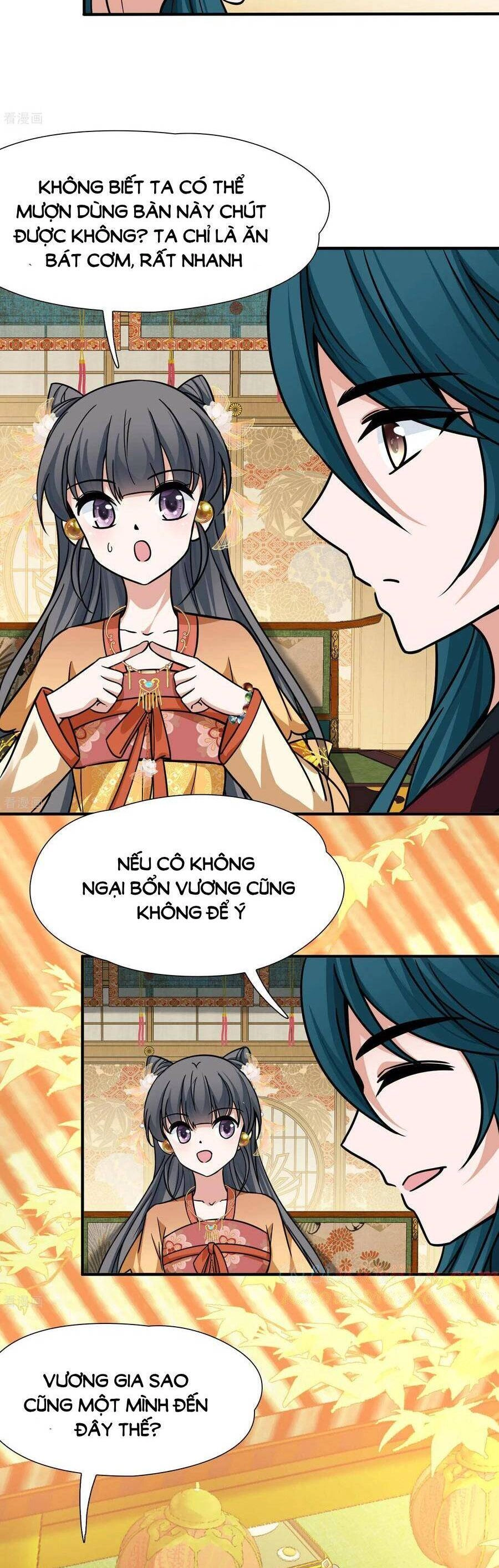 Tầm Trảo Tiền Thế Chi Lữ 2 Chapter 236 - 3