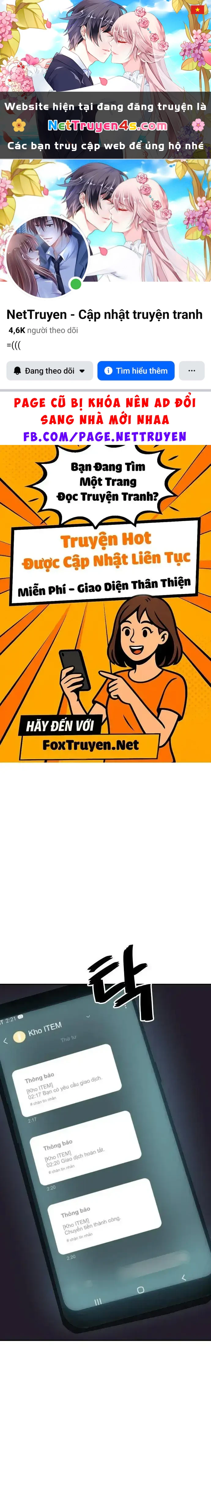 Unemployed Gye Baeksun Chapter 32 - 1