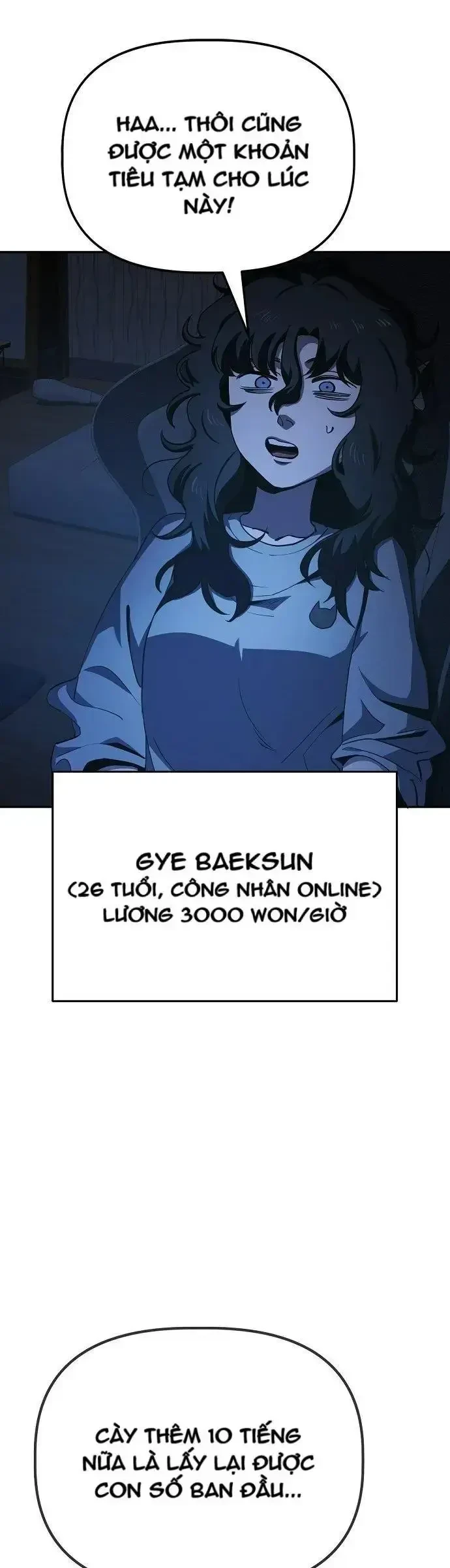 Unemployed Gye Baeksun Chapter 32 - 2