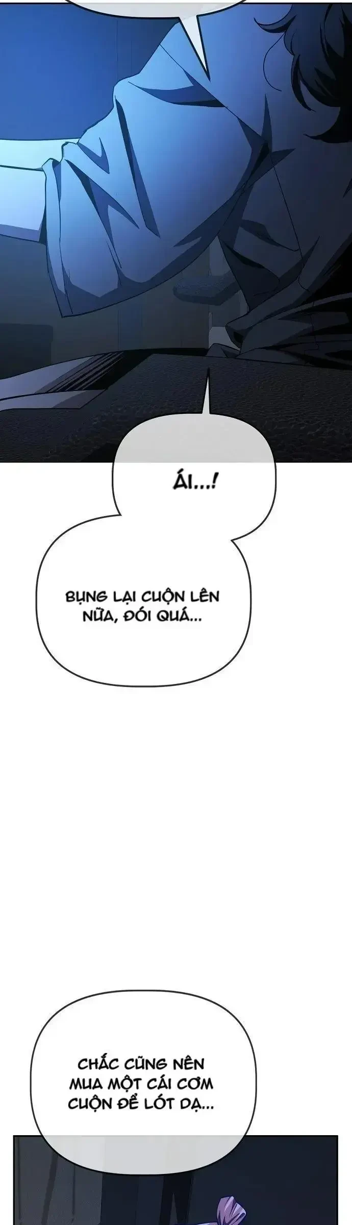 Unemployed Gye Baeksun Chapter 32 - 3