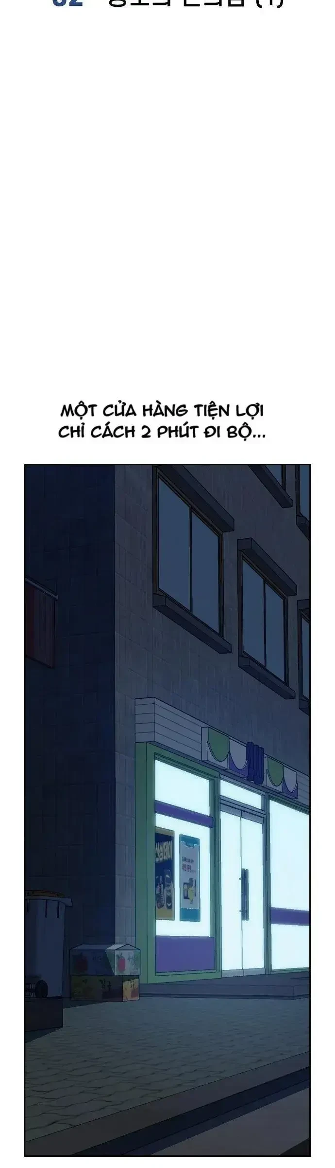 Unemployed Gye Baeksun Chapter 32 - 6