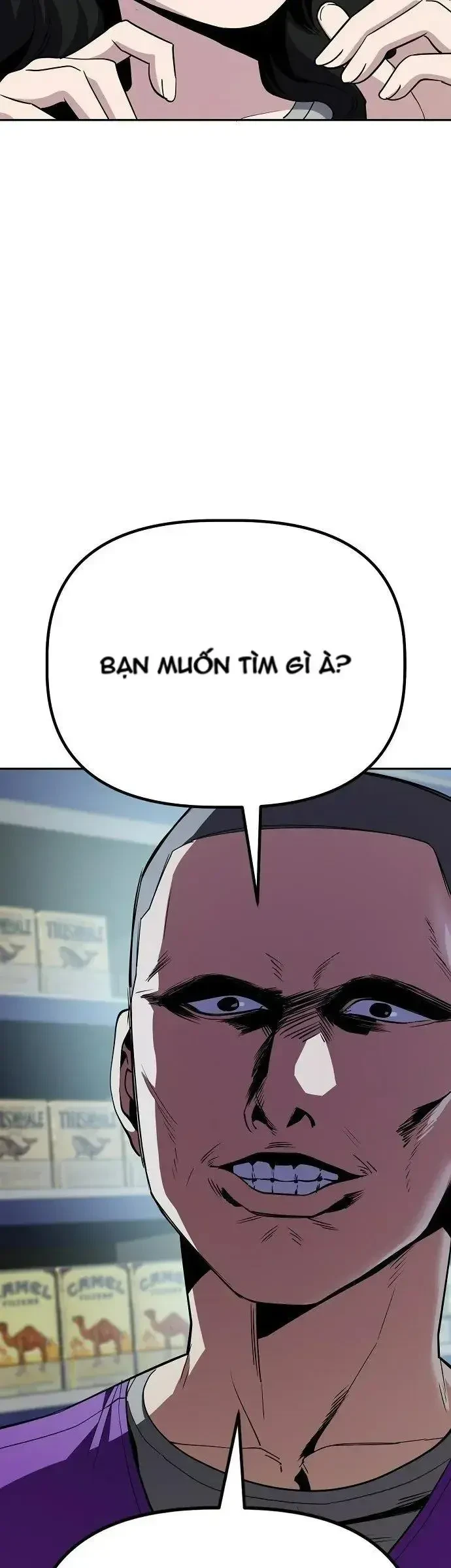 Unemployed Gye Baeksun Chapter 32 - 11