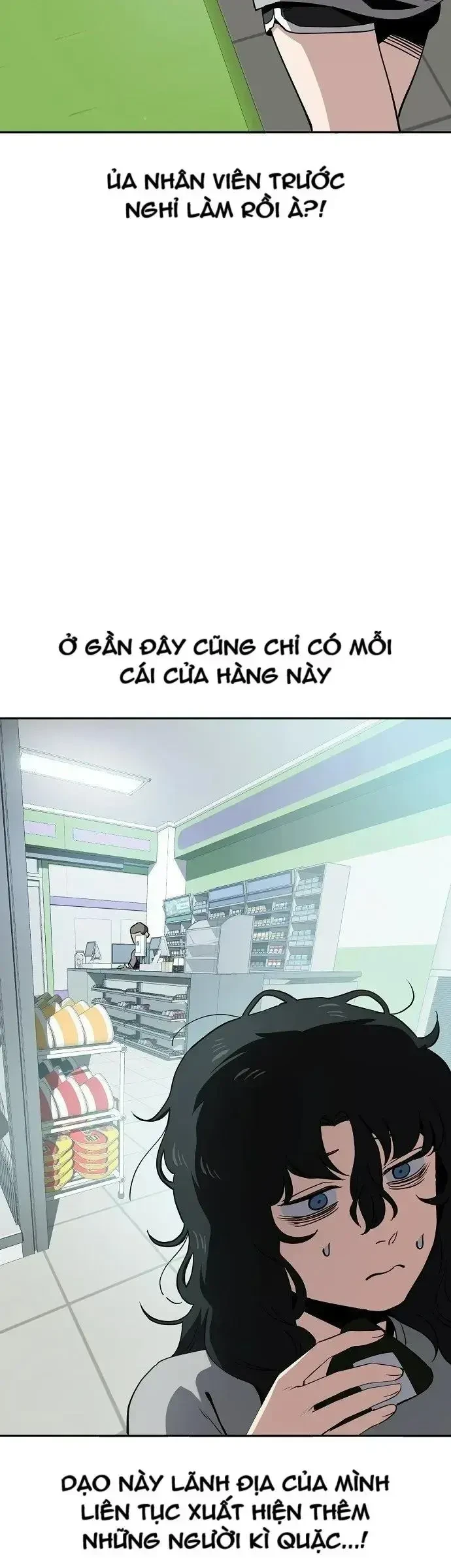 Unemployed Gye Baeksun Chapter 32 - 13