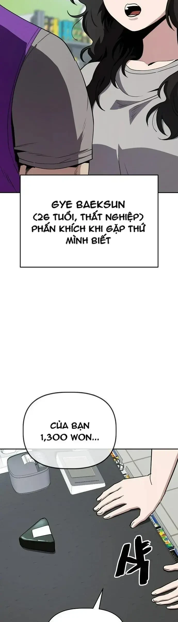 Unemployed Gye Baeksun Chapter 32 - 17