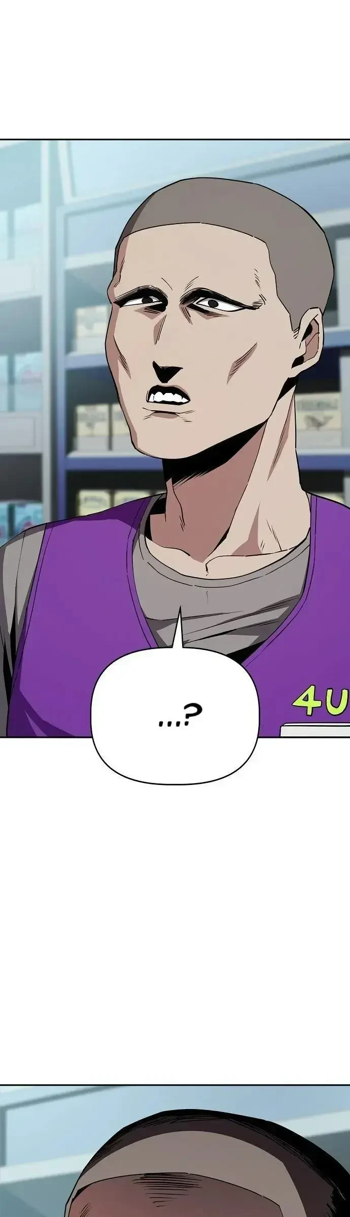 Unemployed Gye Baeksun Chapter 32 - 19