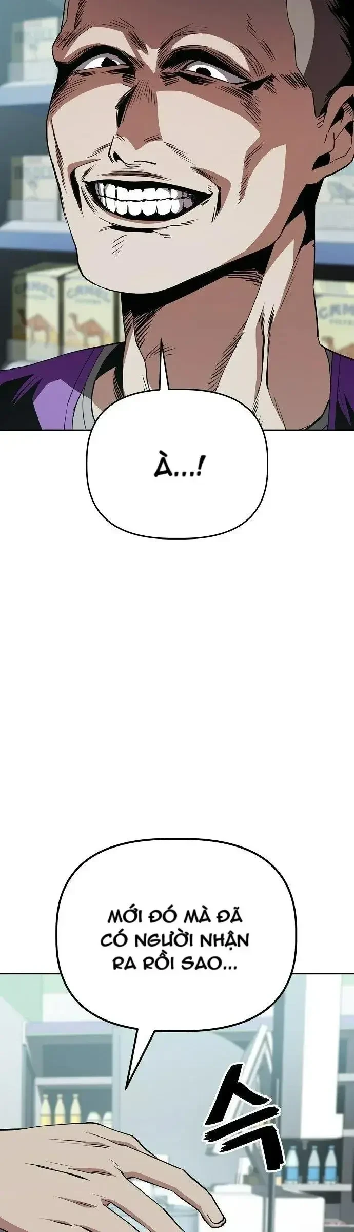 Unemployed Gye Baeksun Chapter 32 - 20