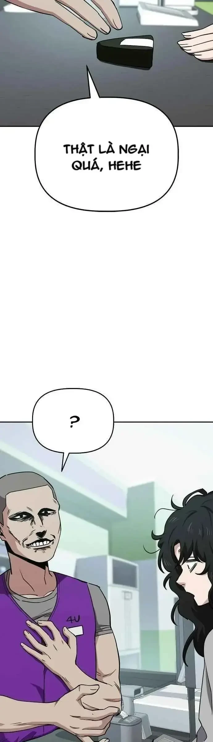 Unemployed Gye Baeksun Chapter 32 - 21