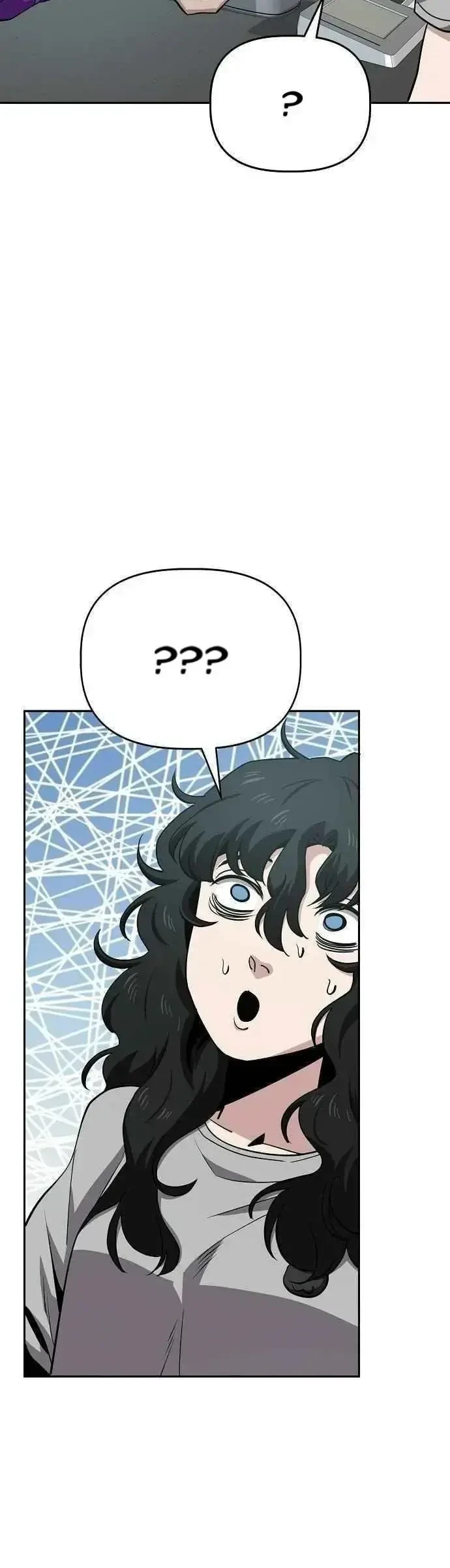 Unemployed Gye Baeksun Chapter 32 - 22