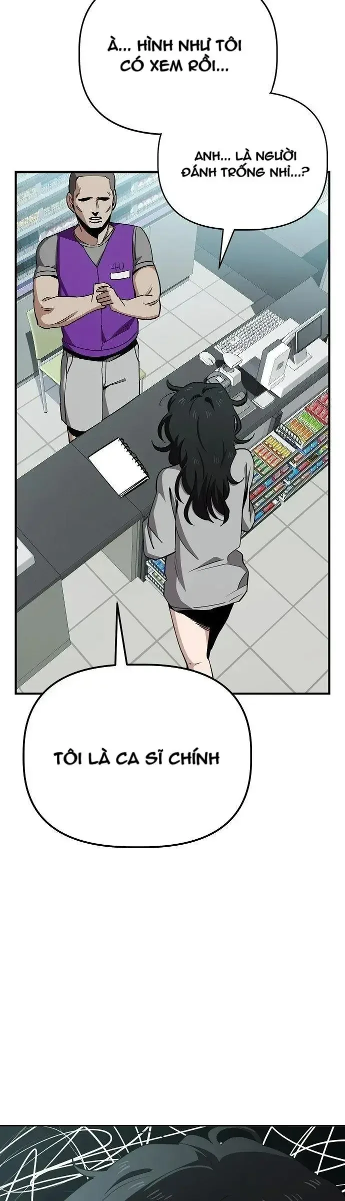 Unemployed Gye Baeksun Chapter 32 - 25