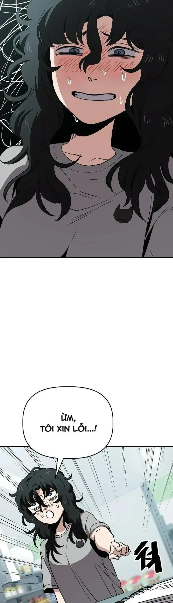 Unemployed Gye Baeksun Chapter 32 - 26