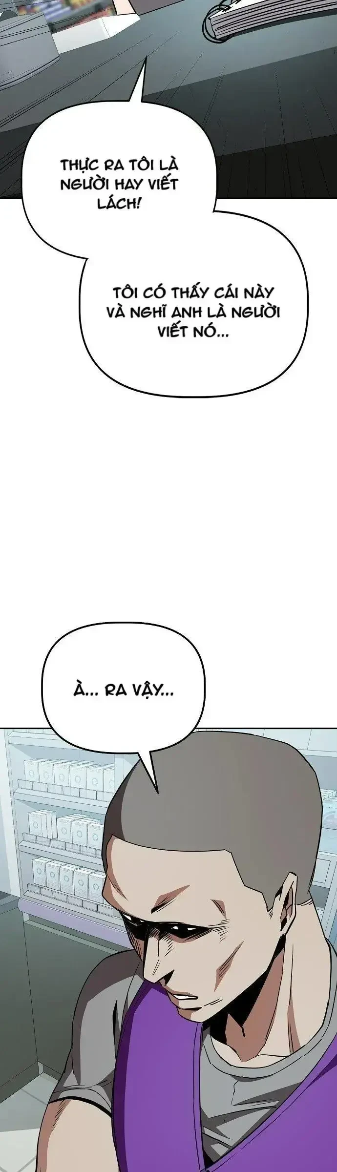 Unemployed Gye Baeksun Chapter 32 - 27