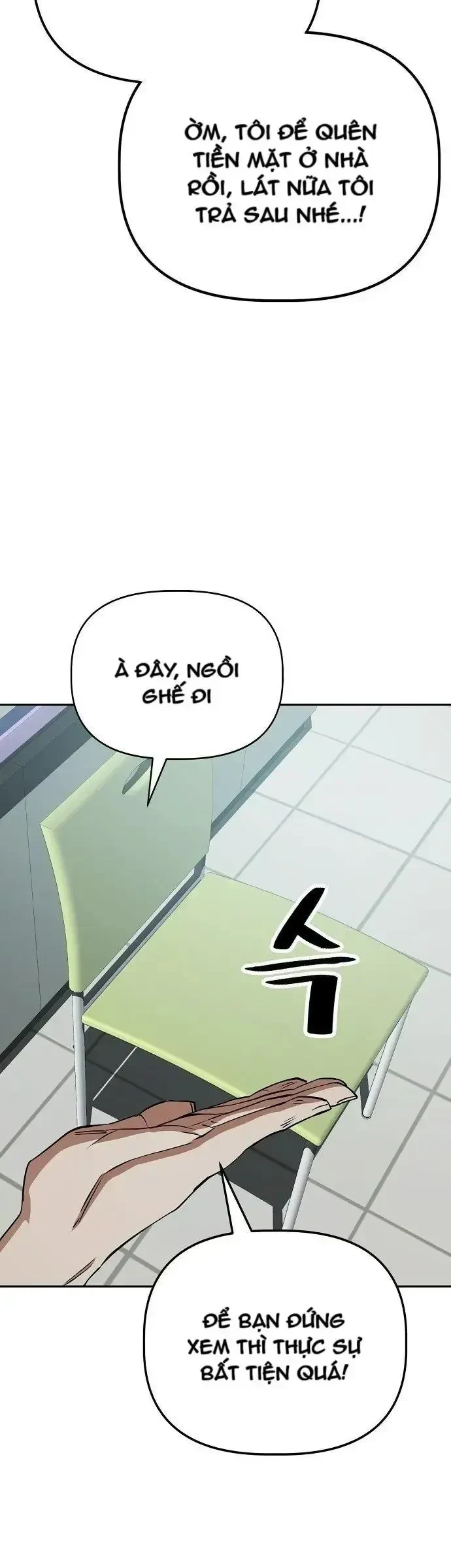 Unemployed Gye Baeksun Chapter 33 - 2