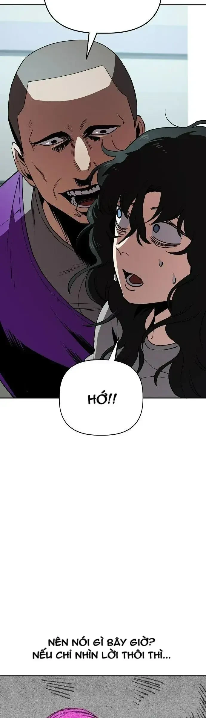 Unemployed Gye Baeksun Chapter 33 - 7