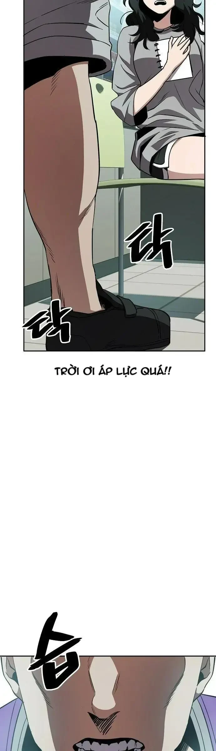 Unemployed Gye Baeksun Chapter 33 - 13