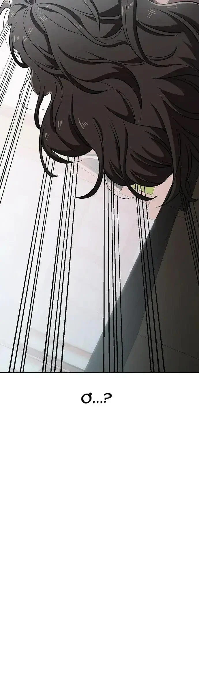 Unemployed Gye Baeksun Chapter 33 - 15