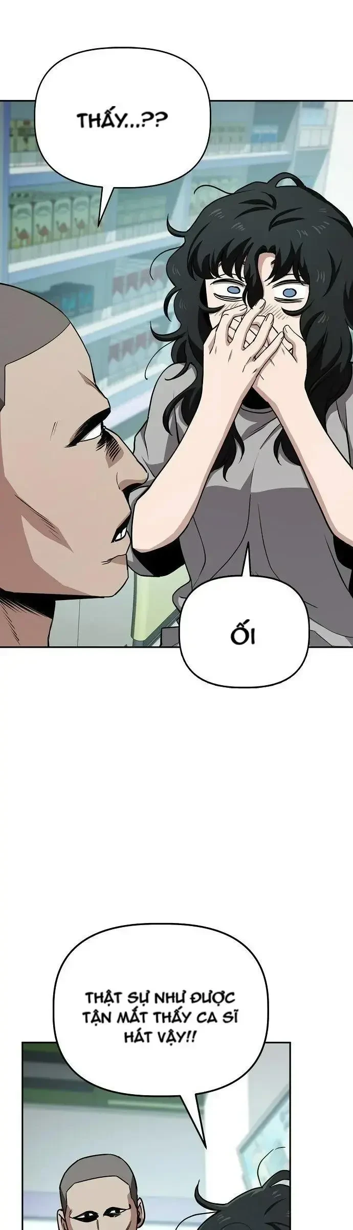 Unemployed Gye Baeksun Chapter 33 - 19