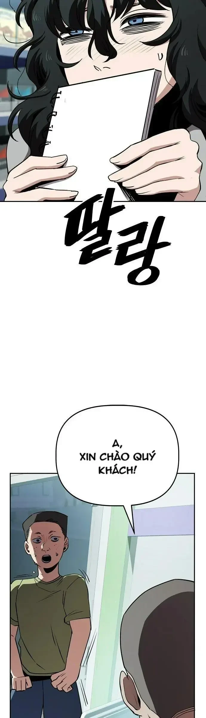 Unemployed Gye Baeksun Chapter 33 - 23