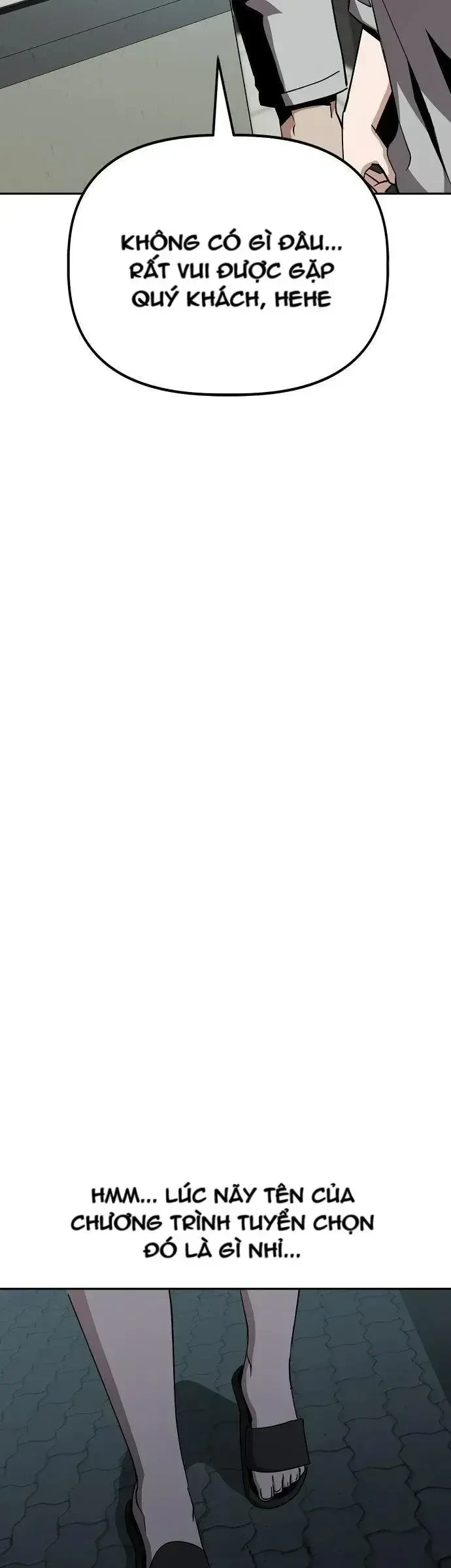 Unemployed Gye Baeksun Chapter 33 - 25