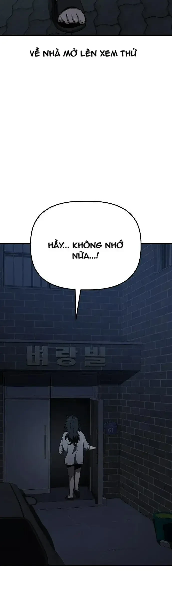 Unemployed Gye Baeksun Chapter 33 - 26