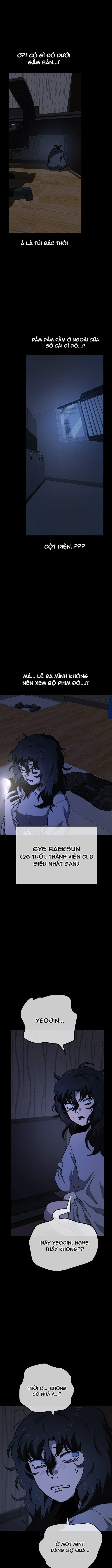 Unemployed Gye Baeksun Chapter 35 - 7