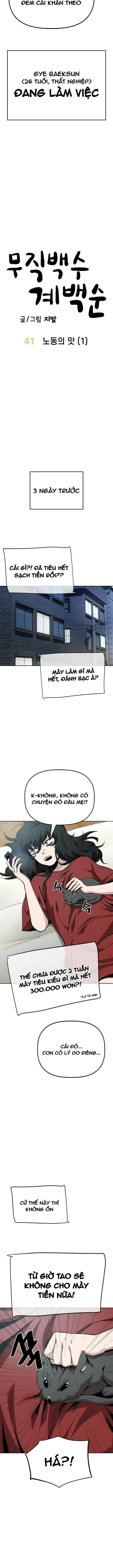 Unemployed Gye Baeksun Chapter 41 - 2