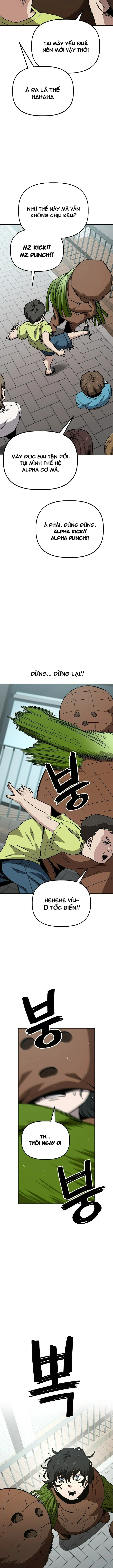 Unemployed Gye Baeksun Chapter 42 - 2