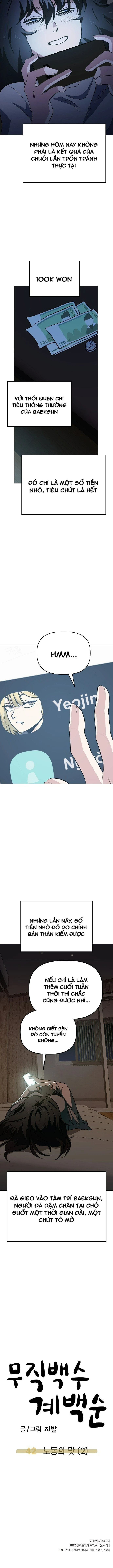Unemployed Gye Baeksun Chapter 42 - 7