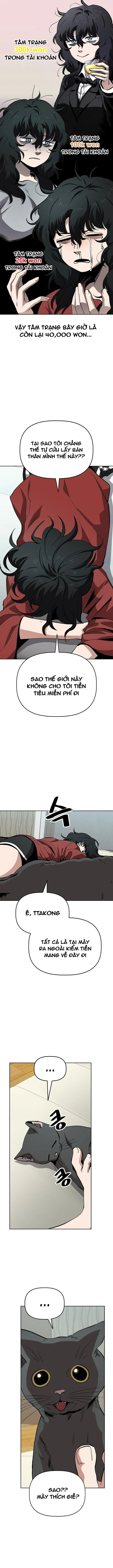 Unemployed Gye Baeksun Chapter 44 - 3