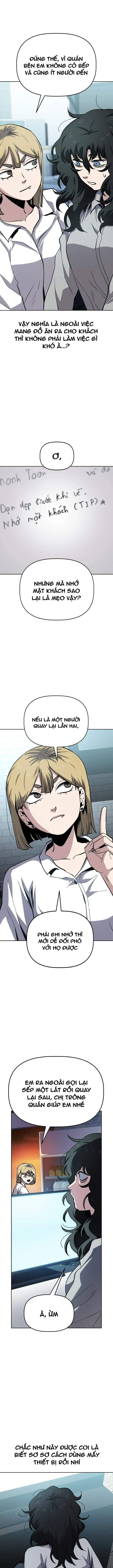 Unemployed Gye Baeksun Chapter 44 - 6