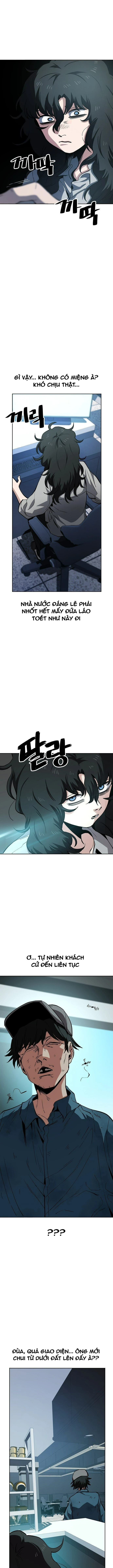 Unemployed Gye Baeksun Chapter 45 - 4