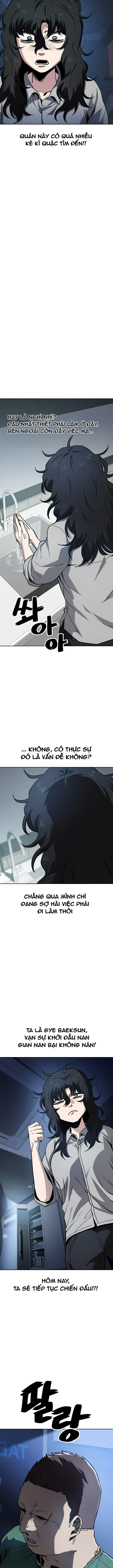 Unemployed Gye Baeksun Chapter 45 - 9