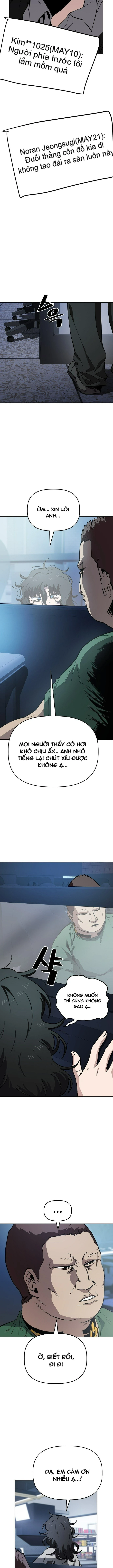 Unemployed Gye Baeksun Chapter 46 - 4