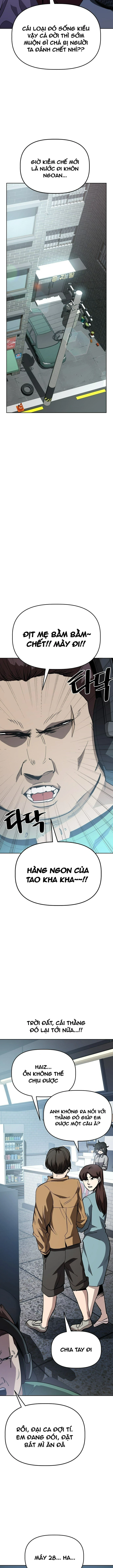 Unemployed Gye Baeksun Chapter 46 - 7