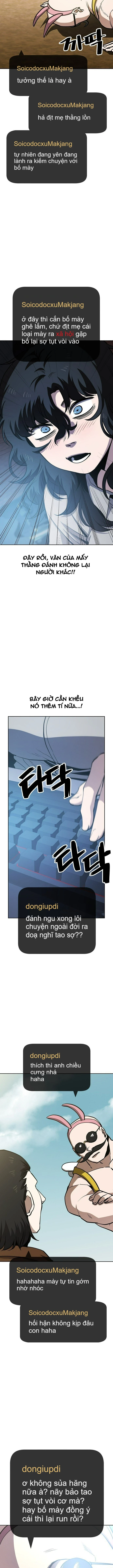 Unemployed Gye Baeksun Chapter 47 - 5