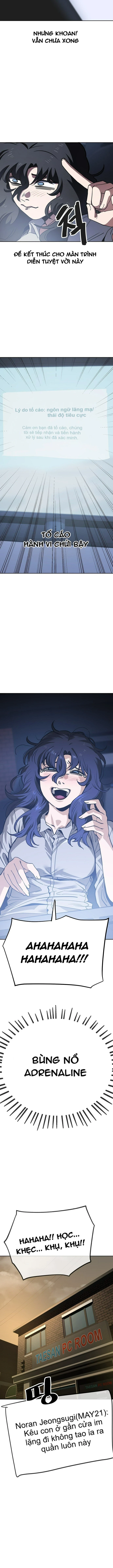 Unemployed Gye Baeksun Chapter 47 - 7